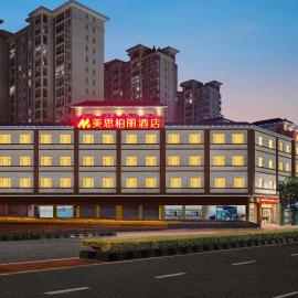 Mizparton Hotel South Qianjin Road โรงแรมในHeshan