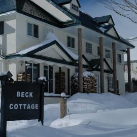 BECK COTTAGE – hotel w mieście Chikuni