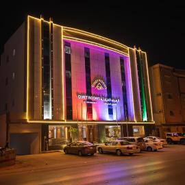 Quiet Rooms 10 Serviced Apartments, hotel em Riyadh