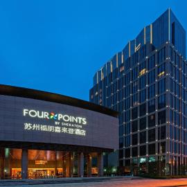 Four Points by Sheraton Suzhou, hotel sa Suzhou