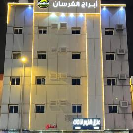 شقق أبراج الفرسان المخدومة, hotel in Khamis Mushayt