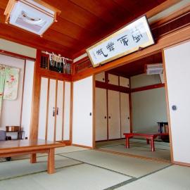 Tsubame Sanjo Local Stay KYU, hótel í Sanjo