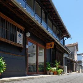 Chiiori Utazu Branch, hotel v destinaci Utazu