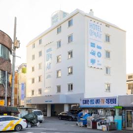 대전에 위치한 호텔 은행 아늑에어 대전역점 Anook Air Hotel Daejeon Station
