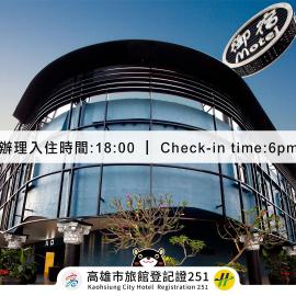 Royal Group Motel Buo Ai Branch