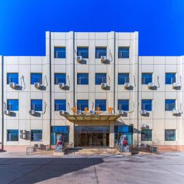 Beijing Watermelon Journey Hotel - Daxing Airport, hotel u Pekingu
