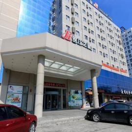 Jinjiang Inn Beihai Beibu Gulf Square, hotel em Beihai