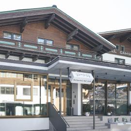 Hotel Gamshag - inklusive Joker Card, hotel Saalbach Hinterglemmben