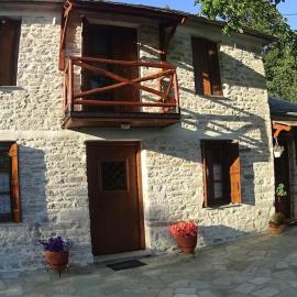 Pelion Kallisti, hotel a Pinakátai