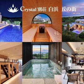 Crystal Besso Shirahama, hotel a Shirahama
