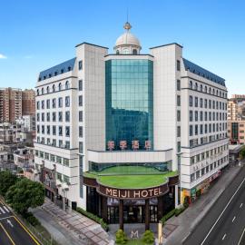Shenzhen Meiji Hotel، فندق في شنجن