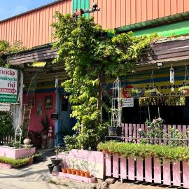 Pa Chalermchai Guesthouse, hotel in Bang Kapi