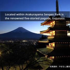 HOTEL MYSTAYS Fuji Onsen Resort, hotell i Fujiyoshida