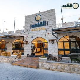 Alqalah Restotel فندق ومطعم القلعة, hotel em Kerak