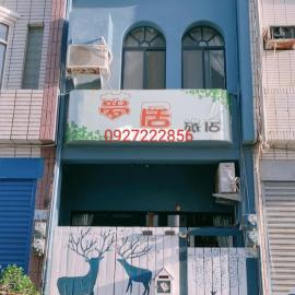 夢居旅店, hotel v destinaci Hengchun Old Town