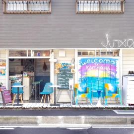 Ohmachi Junxion, hotel u gradu 'Kamakura'