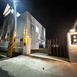 Guoxiang B&B