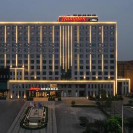 Hampton by Hilton Qingdao Jiaodong International Airport South, hotel u gradu 'Jiaozhou'