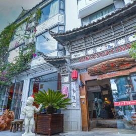 Old Story Inn Dali Ancient Town