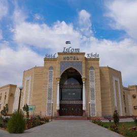Said Islom Khoja, hotel a Khiva