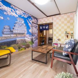 oyadoya nagoya ishi 名古屋まで20分 駅徒歩3分 大人数貸切ホテル 最大6名 駐車場有り, hotel en Iwakura
