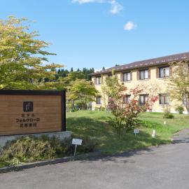 Hotel Folkloro Hanamakitowa, хотел в Ханамаки