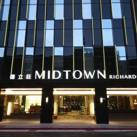 Hotel Midtown Richardson, hótel í Taipei