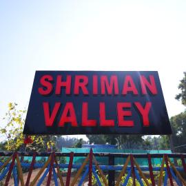Shriman Valley, hotel a Konark