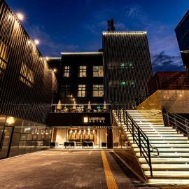 Lagobaum Hotel: Sejong şehrinde bir otel