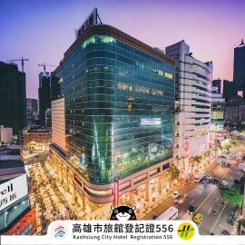 旅悅 國際青年旅館 DreamWell Hostel, hótel í Kaohsiung