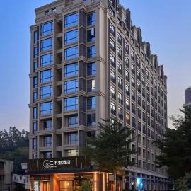 江门三木里酒店-江海站外海大桥近中山古镇