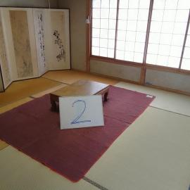 Yoshinogawa - House - Vacation STAY 98515v, מלון בYoshinogawa