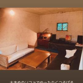 Natural Mystic - Vacation STAY 04417v, hôtel à Itoshima