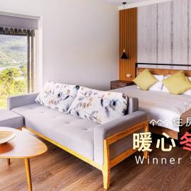 Kilar Mountain Villa, hotel en Zeren