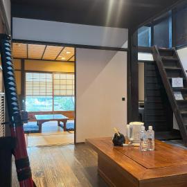 Shirafuji-an Modern Private Machiya in Central Kyoto