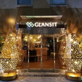 Glansit Akihabara