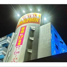 Hotel Dolphin