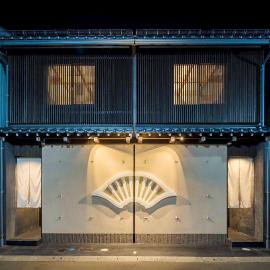 Hanasatomachi Machiya House