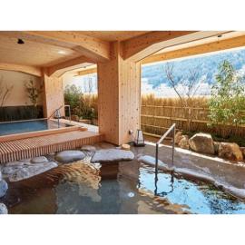 Gero Onsen Ogawaya - Vacation STAY 83607v, hotel v mestu Gero