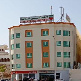 Al thabit hotel apartment, khách sạn ở Sur