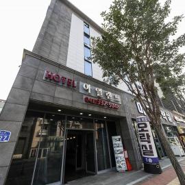 Daecheon Island Hotel, hotel in Boryeong