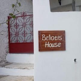 Beliotis' House، فندق في Apeiranthos