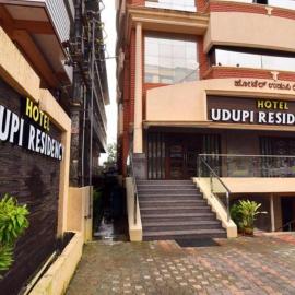 Hotel Udupi Residency near Shri Krishna Mata, Udupi, ξενοδοχείο σε Udupi