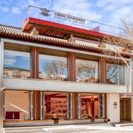 Tianjin Bestown Courtyard 丨 Banma Resorts, hotelli kohteessa Tianjin