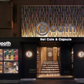 Booth Netcafe & Capsule, hotel en Tokio