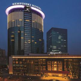 Kempinski Hotel Taiyuan, hotelli kohteessa Taiyuan
