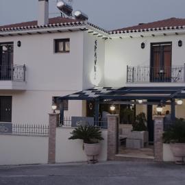 ''EPAVLIS boutique GALAXIDI'', hotel v destinaci Galaxidi