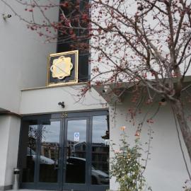 EF Otel, hotel in Yeşilkent