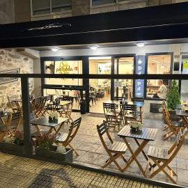 HOSTAL CASA JULIO - Auto Check-in, Hotel in Culleredo