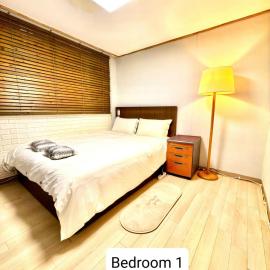 Private Family Home, 2-bedrooms, Hotel in Seoul